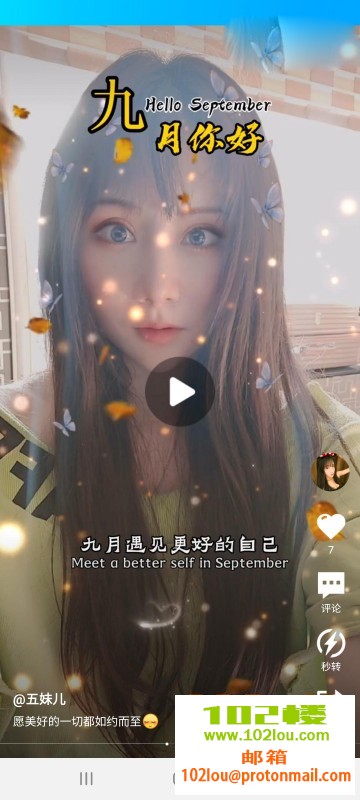 142043ae4rdd0jh0h8x24h.jpg
