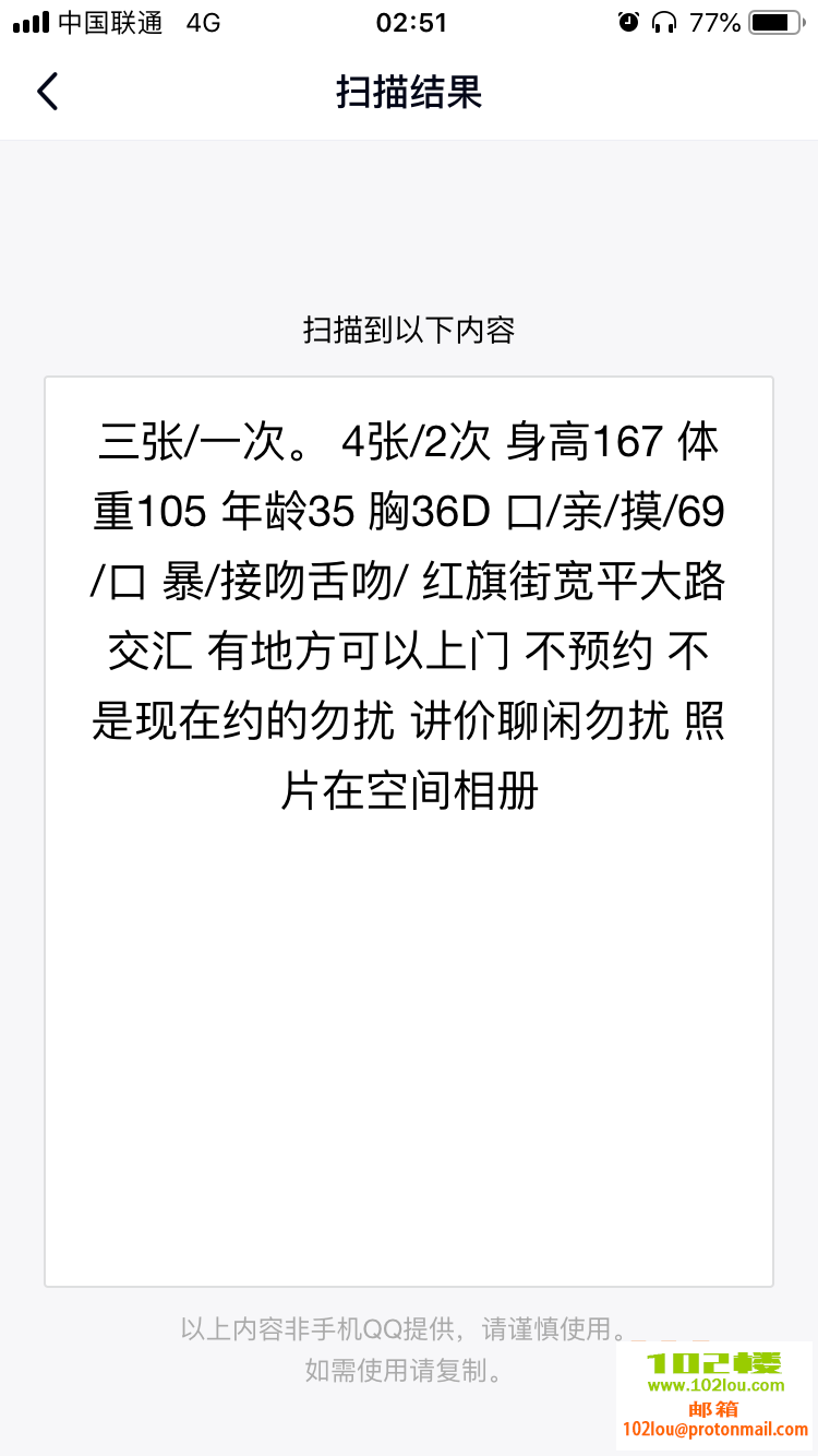 194950j5gcwc9scs9xxc9x.png