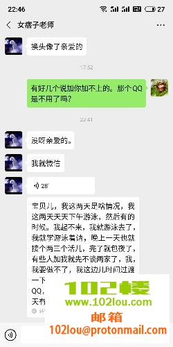 124522annwarna5g4nvnjb.png