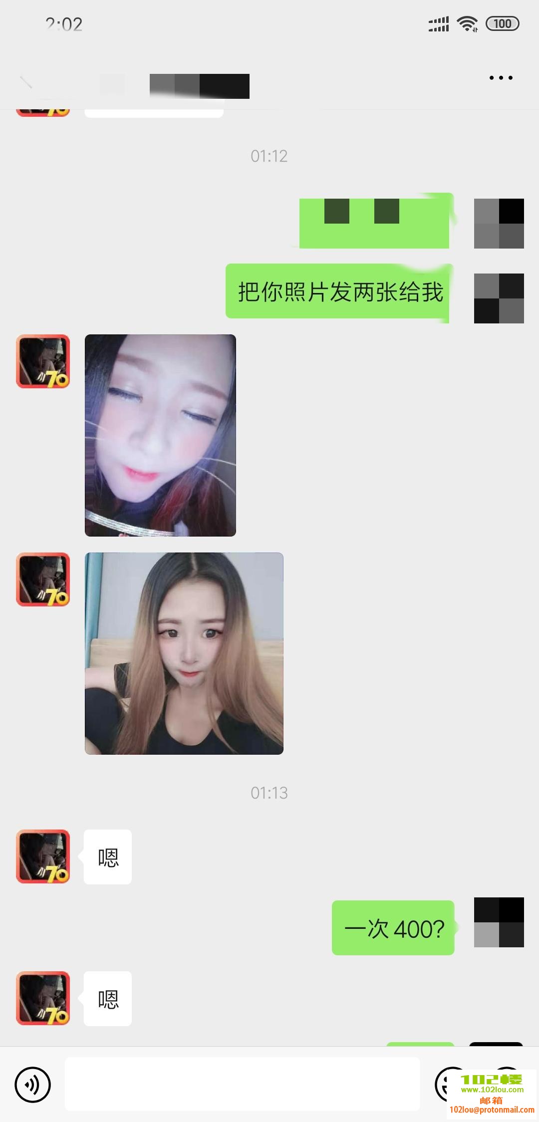 024110bm7kme2amkemgk77.jpg