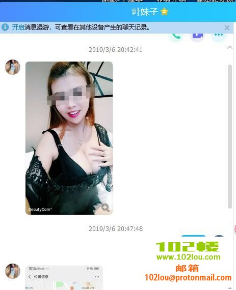180157lmgh77ozjjullll3.jpg