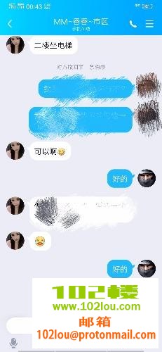211533todpekgws2cpenke.jpg