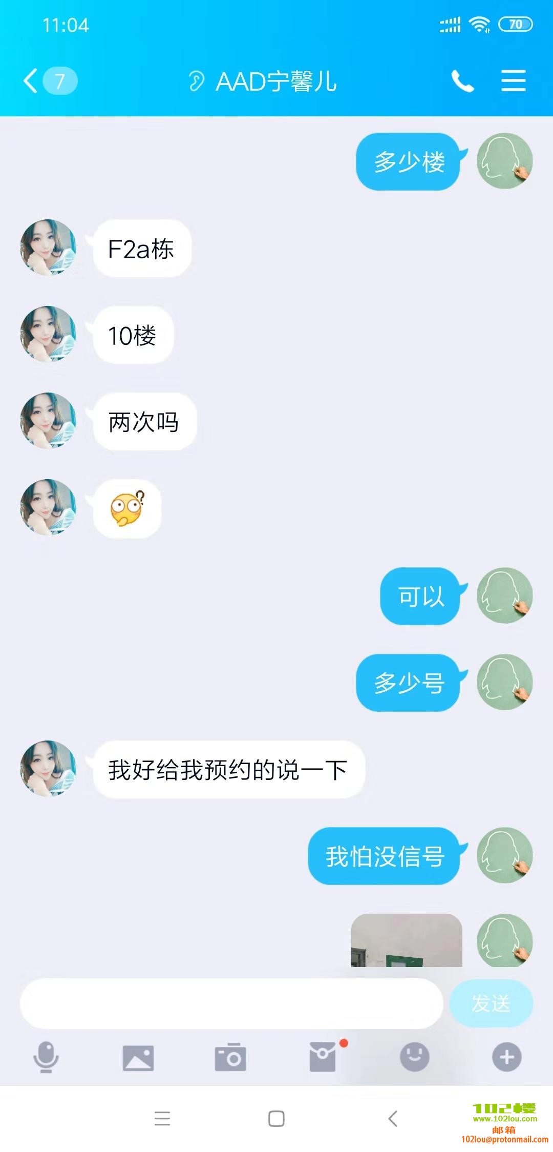 211457xzb9szciikqbfffk.jpg
