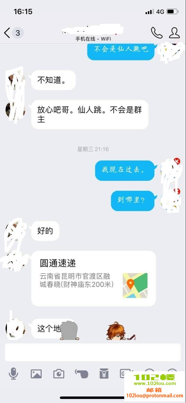 141631cyfqss64s8yyankz.jpg