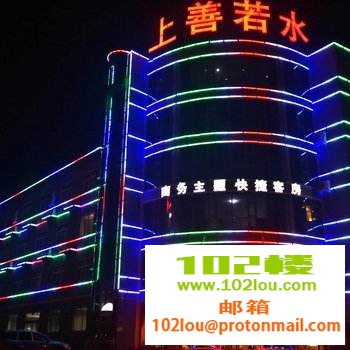 211038sqk8f2qvffv8ym32.jpg