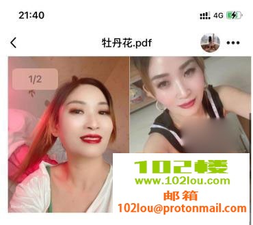 001136geia46iqi2cukoeo.jpg