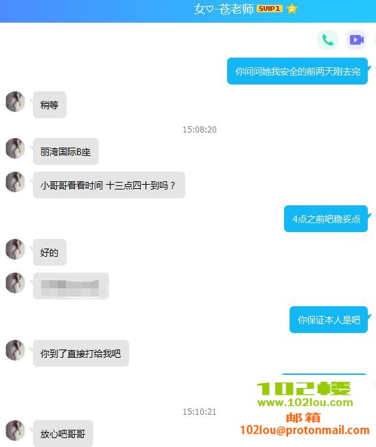 c9b0e85ab2538dc5f7f8aa38dbfece89.png