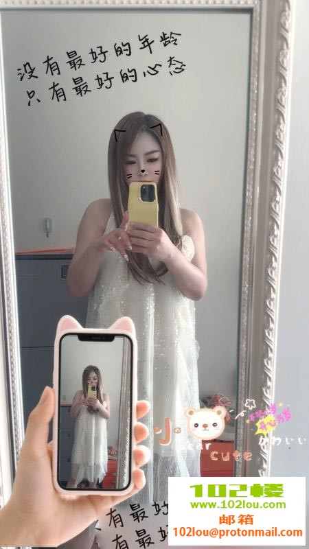 230421hclv3nvvhfyyvs35.jpg