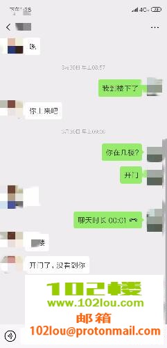 afac6e0fa6ce250fb3d115c12935ddf9.png