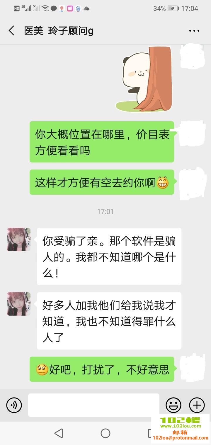 1d0ecbec31aecb9a66b13ced26e8d472.jpg