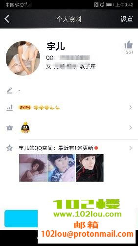 41f8792652b2acc296978b5a54ead0eb.jpg
