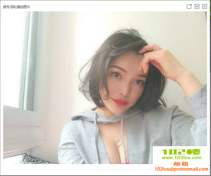 210233w7rilmlbde52mxtx.png