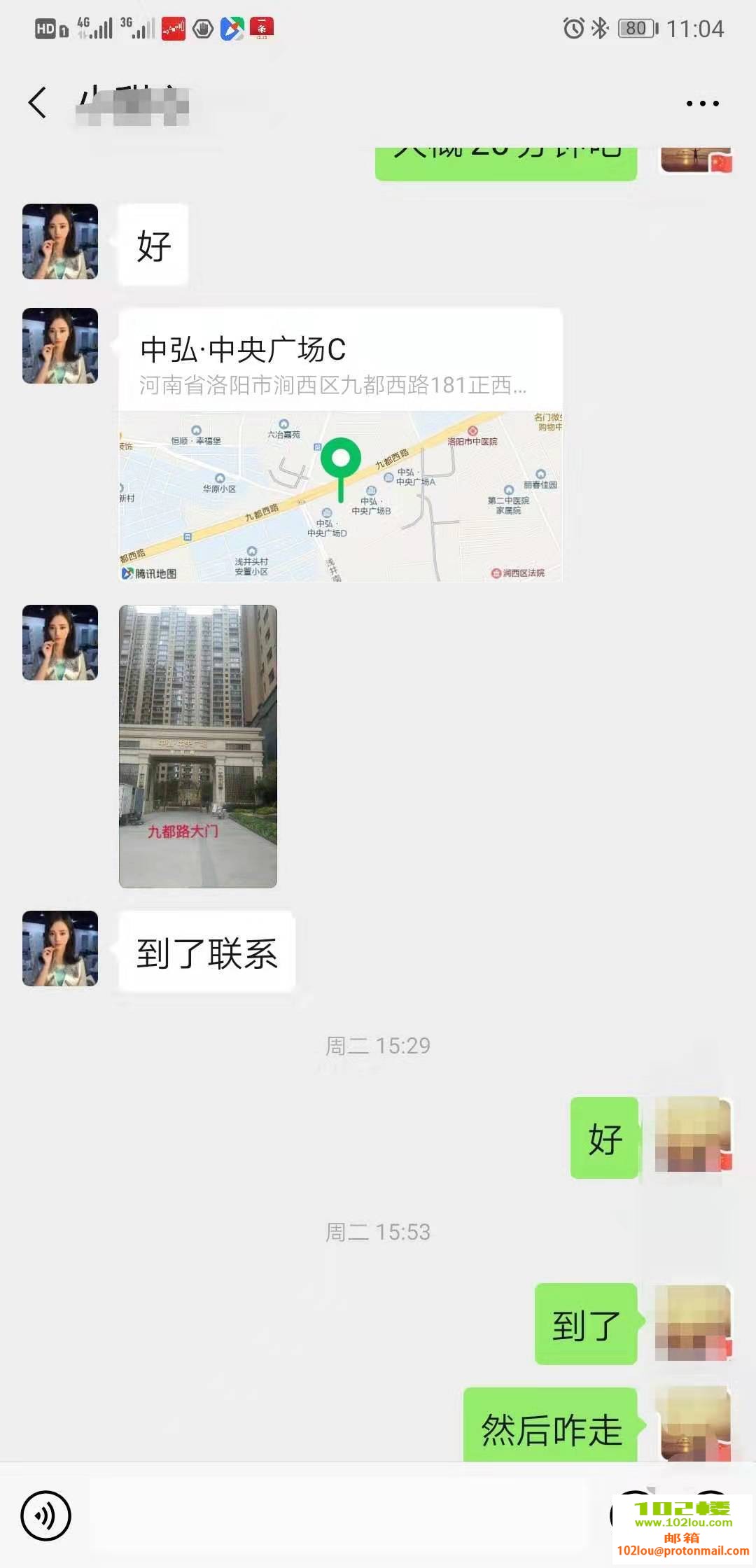 003605zmr1zjndcw1bv889.jpg