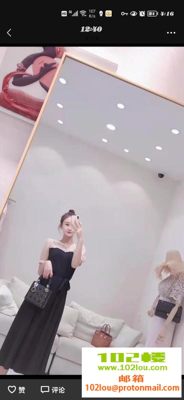 173334s1y0mtl1otmmoz8z.jpg