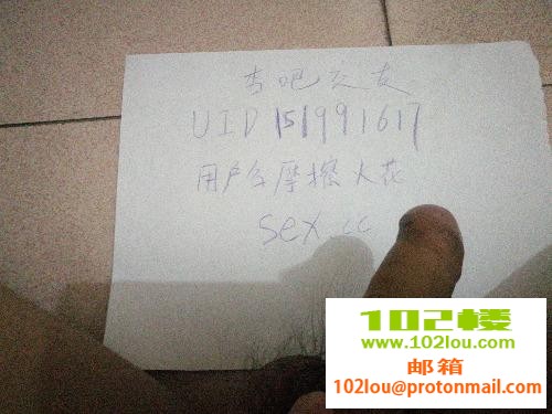 2c5ee29c3d21079bb09c095a2ed802fe.jpg