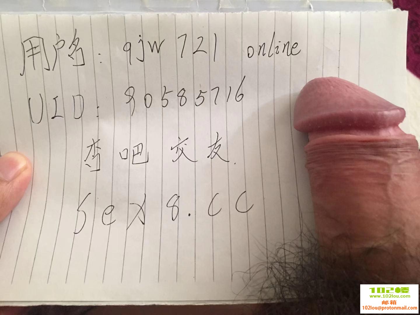 da2caff6f5577812e7e1338679347552.jpg