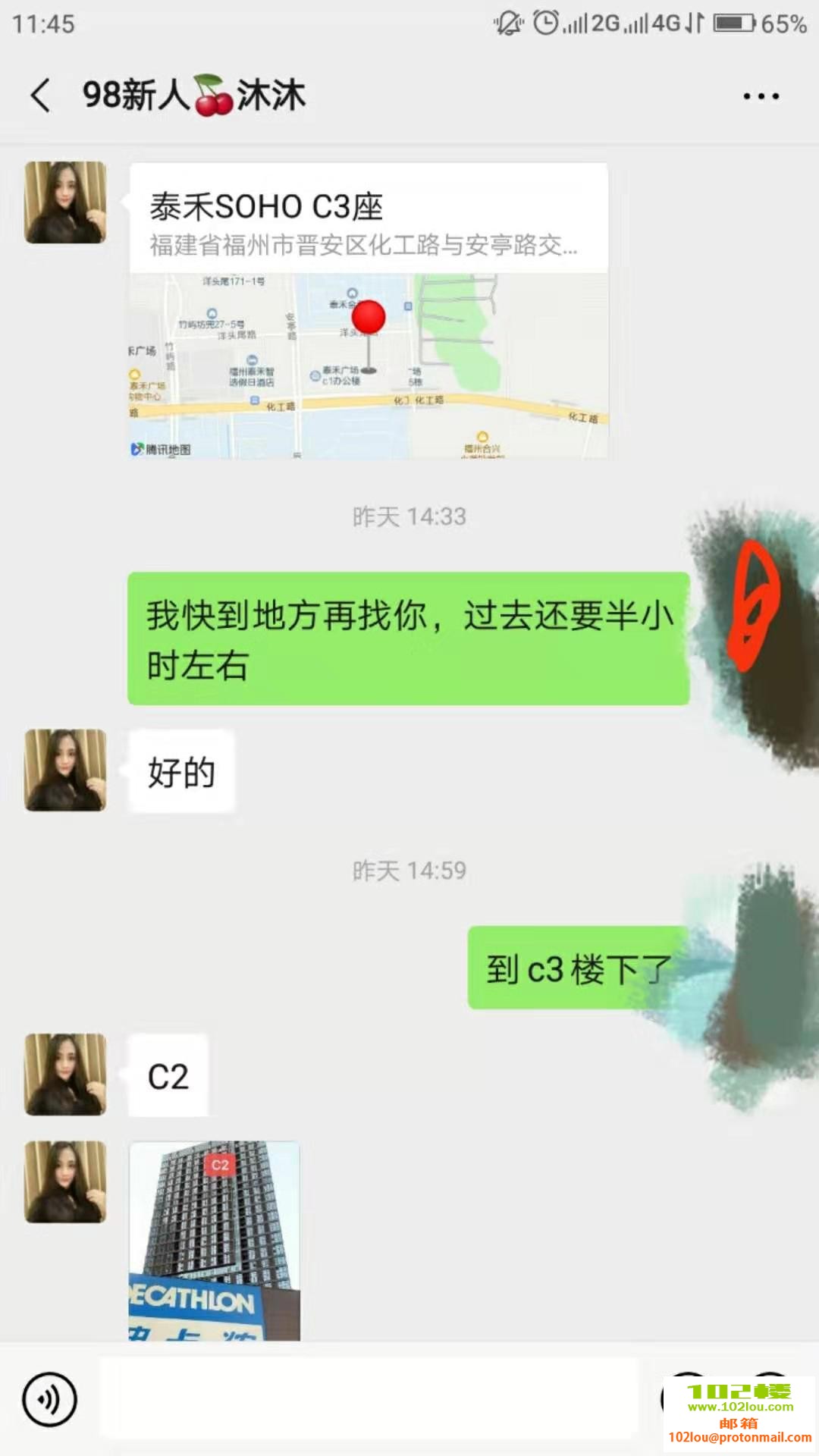 211812rf0kxeql8u8l8kru.jpg
