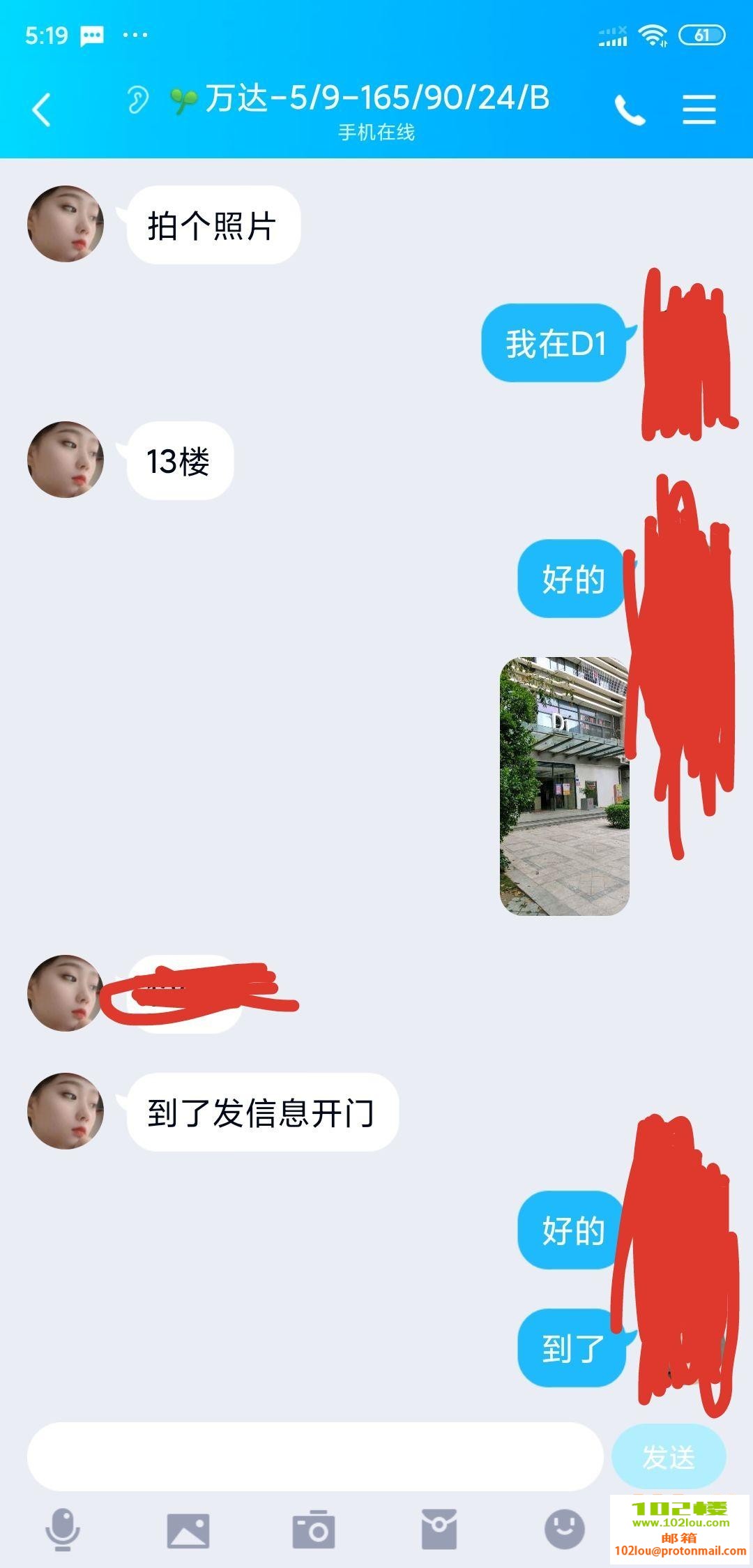 220605kz22h2exahf0x2b1.jpg