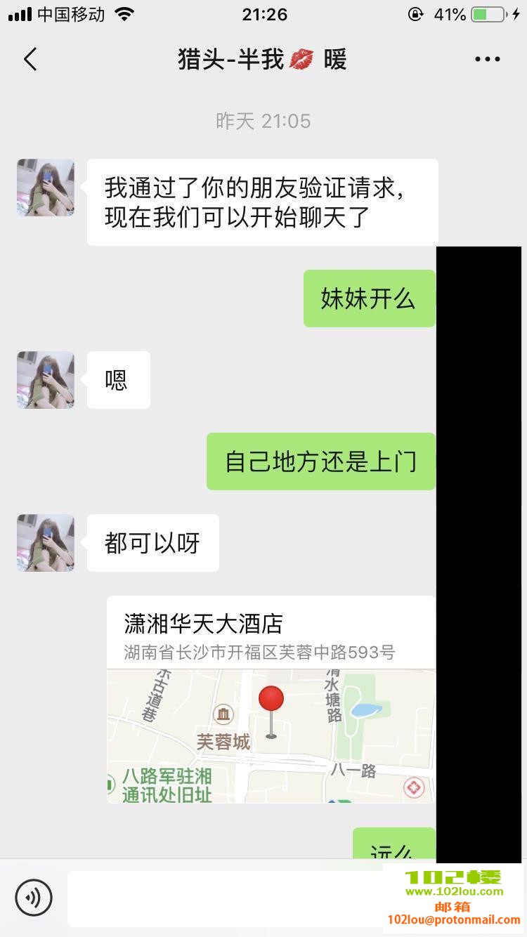 11f5af2e35025beabdd249e34d27ffcc.jpg
