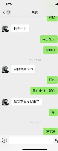 011942czcoc3ho6jhqeijq.jpeg