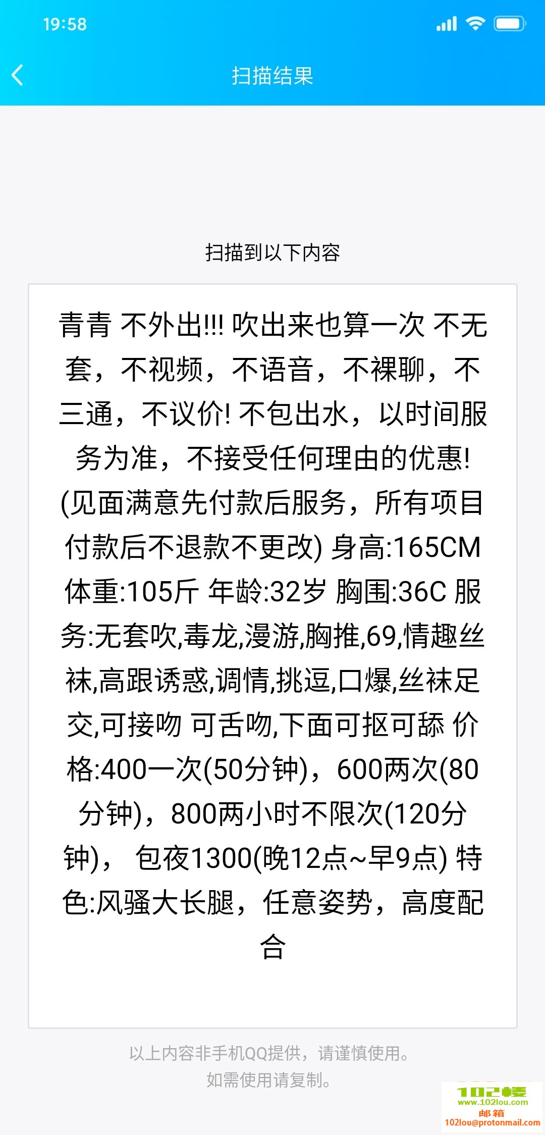 164459ifyspg1fio8kowwf.jpg