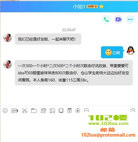 71ca8a94e176ddad208d71a583c3b42c.jpg