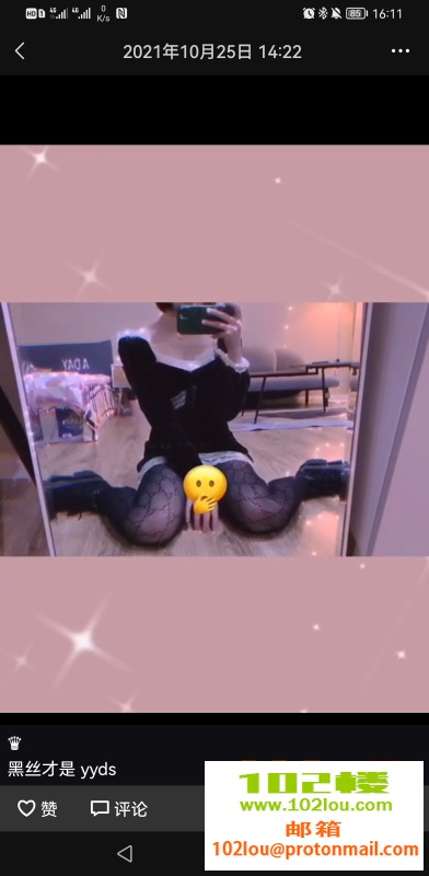 211245ltkkxnitkaaxxxtt.jpg