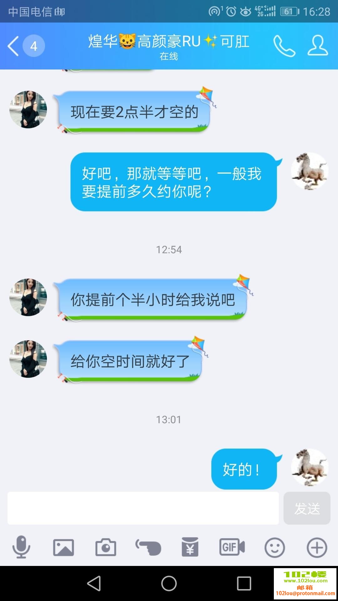 1c4c66ffba862af1c3c763e05592bdd5.jpg