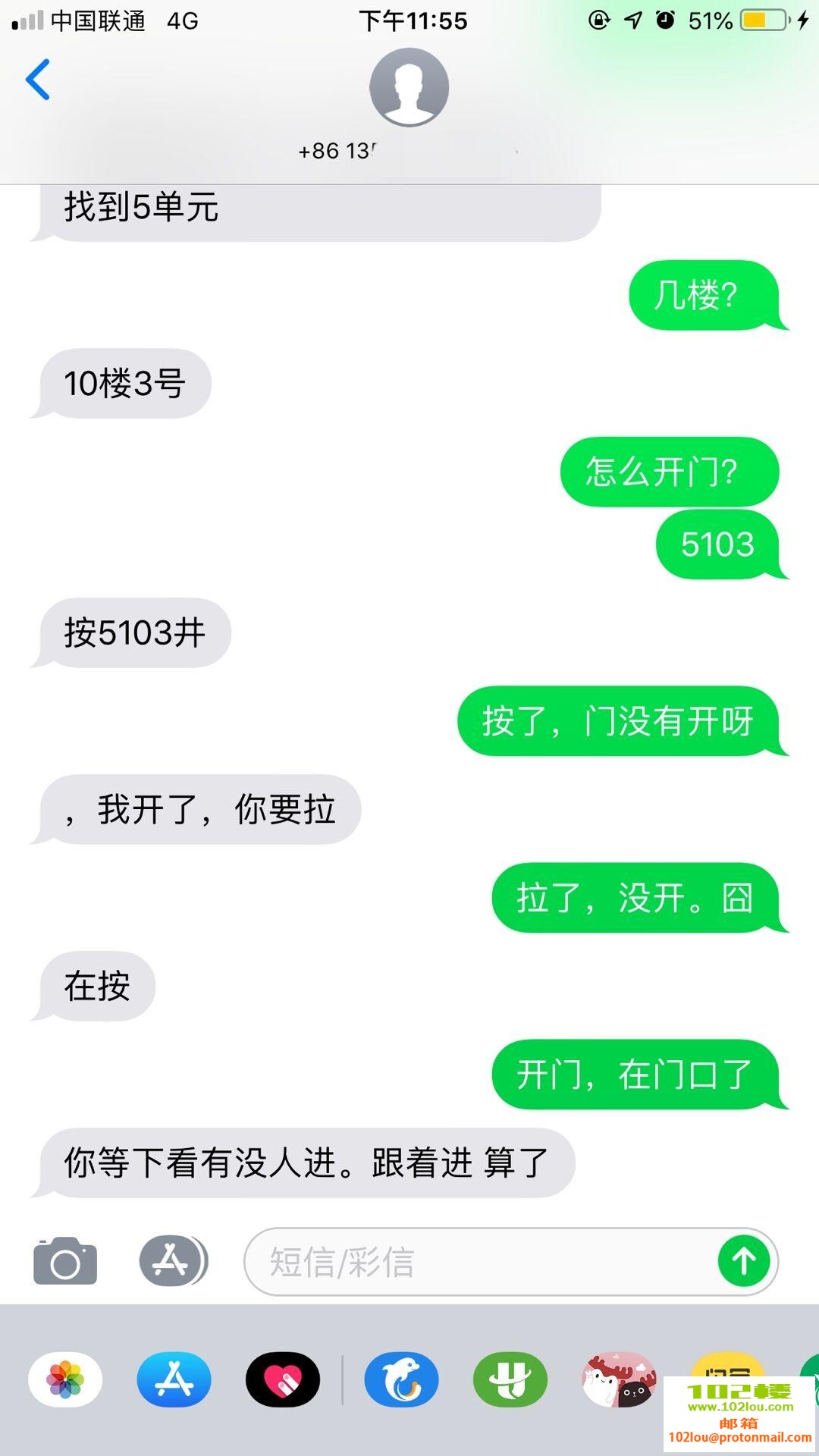 6d38491a6b450c347cf13afa371b6d6f.jpg