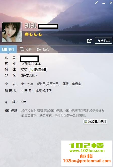 534ead6ca4d5af7f5dec570af97cadef.jpg
