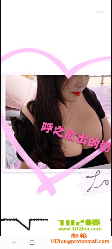 214622pillb54i19qbf244.jpg