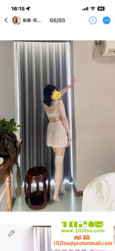 231503nc4klk1225t50n2t.jpg