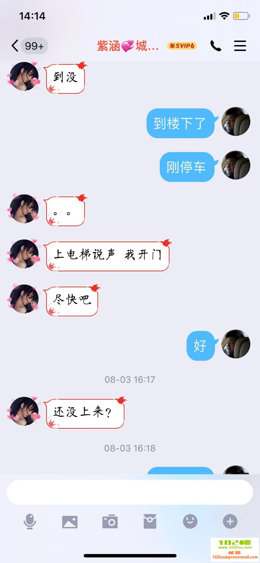 020807y3u75o3rhtvyk5kg.jpg