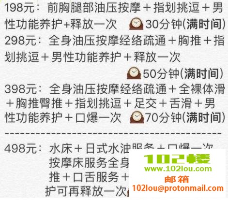 193428wqunqon7yj3ufjnj.png