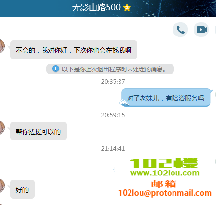 160122ytu0a9905pt8a400.png