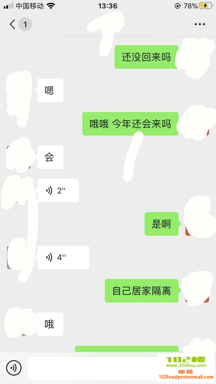 220315allmsf9jfs9updjp.jpg