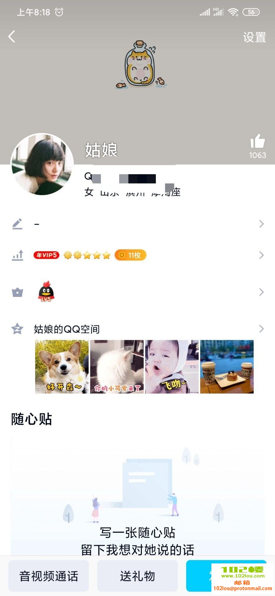 162404p8m8y16sjjk61oz7.jpg