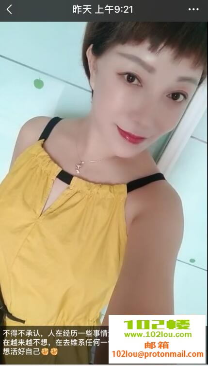213005d1l858wew5byw5o8.jpg