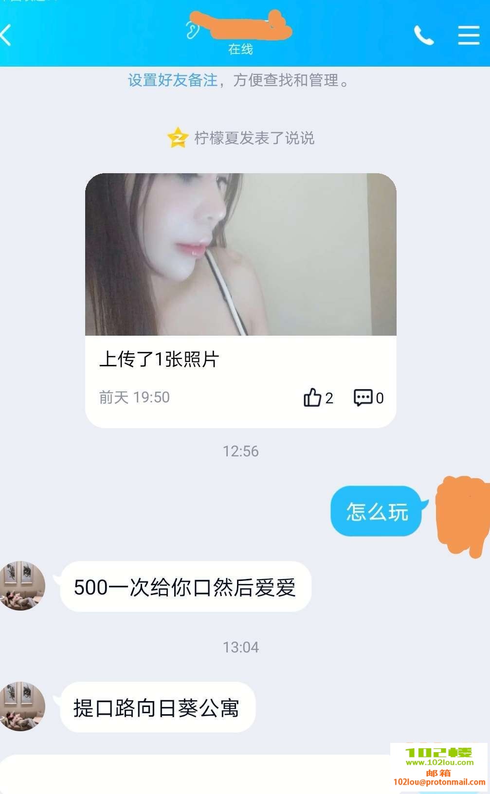 222458yv8e4xnh93f9vzv4.jpg