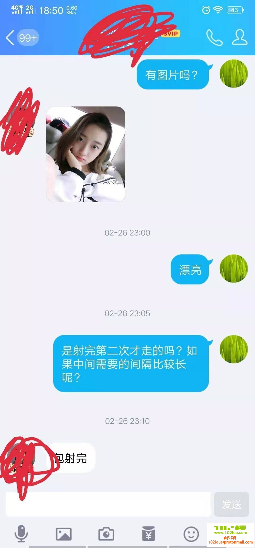 165948mwmvumfmftamedld.jpg