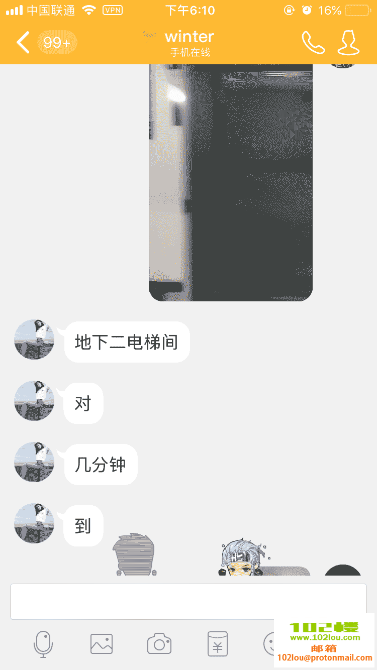 163711a5ivthnv4c5gn3hp.png