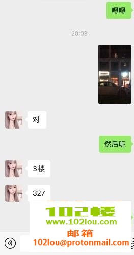 162843a5ejsln3eqjvy573.jpeg