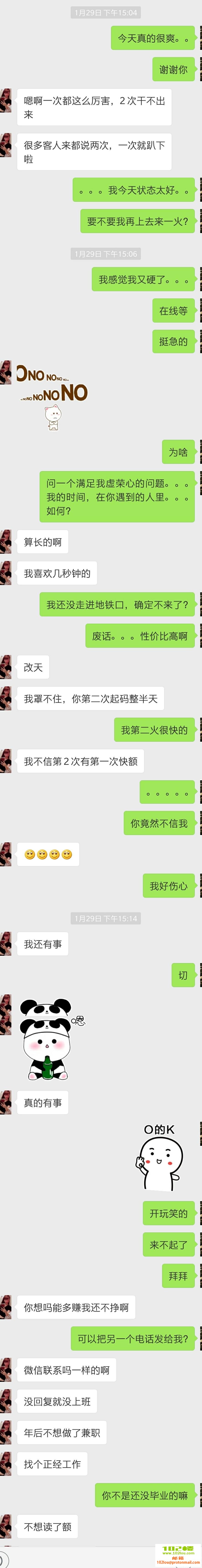 8a97cb47052cf235fecb48f03dd89beb.jpg
