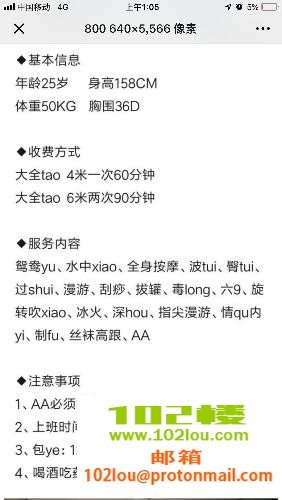 7cb14dc5439b8ed30f3b511aa46fe19d.png