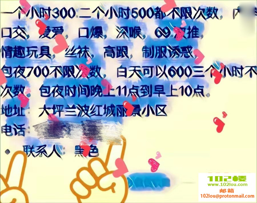 155316dzzf5zru22nq331f.jpeg