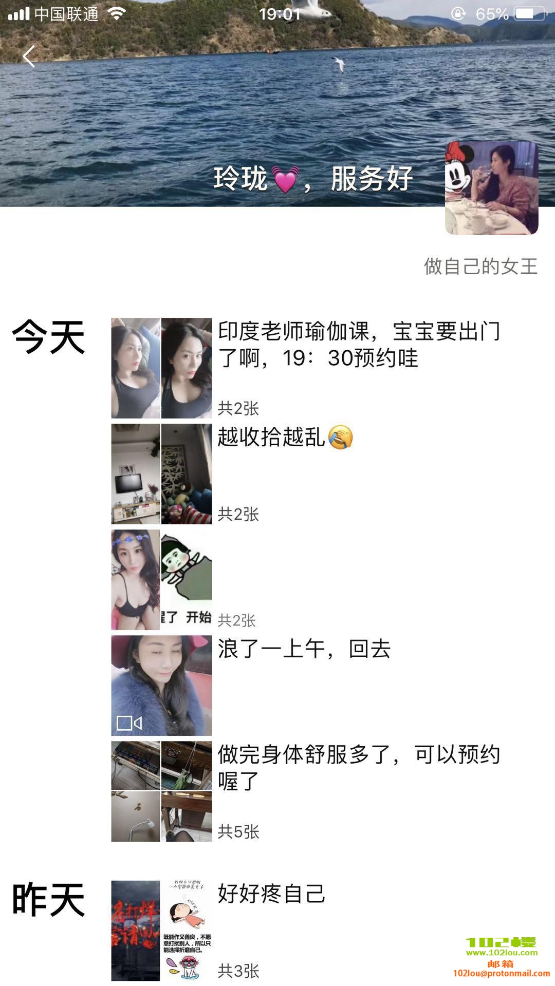 093613u3uwa661iwks30ec.jpg