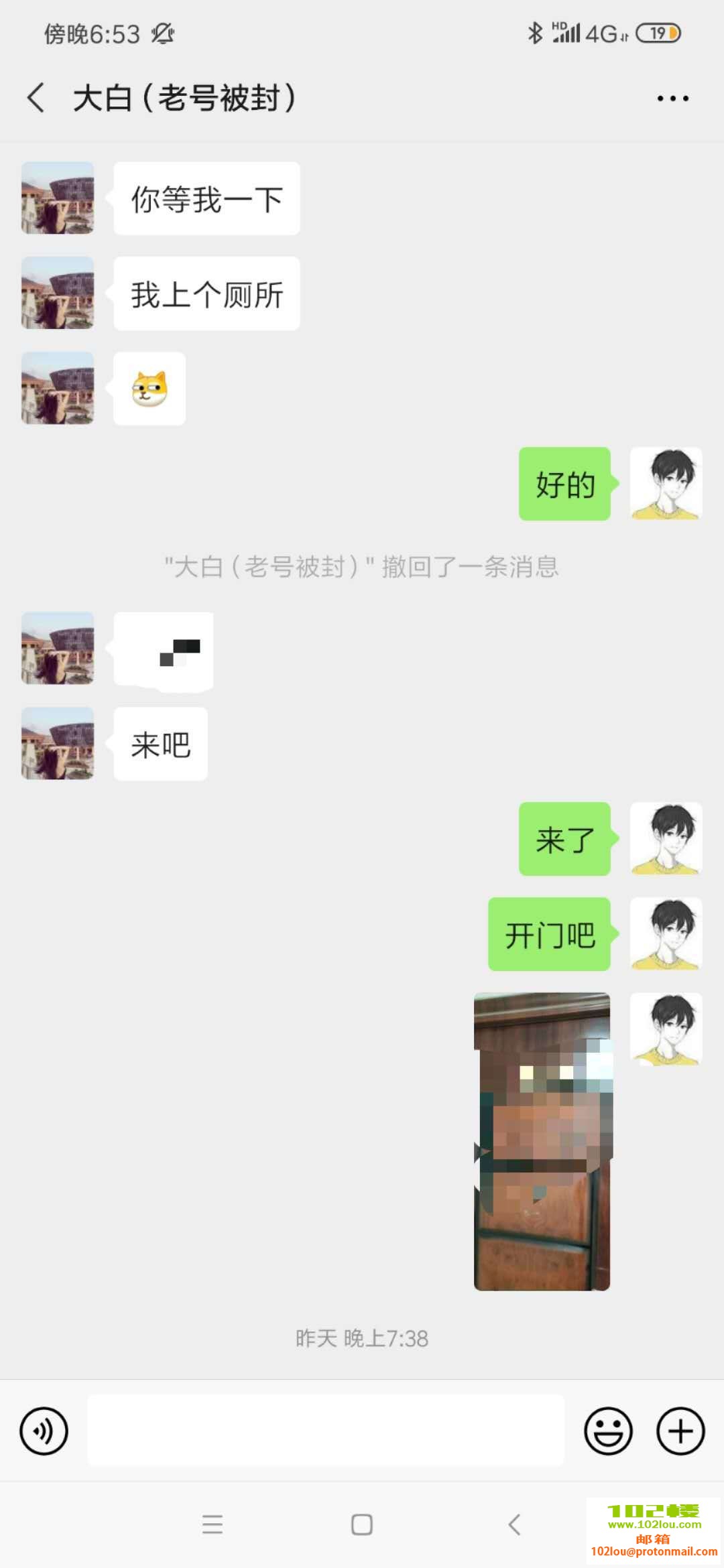 153632gi3bom5f23mrj1bz.jpg
