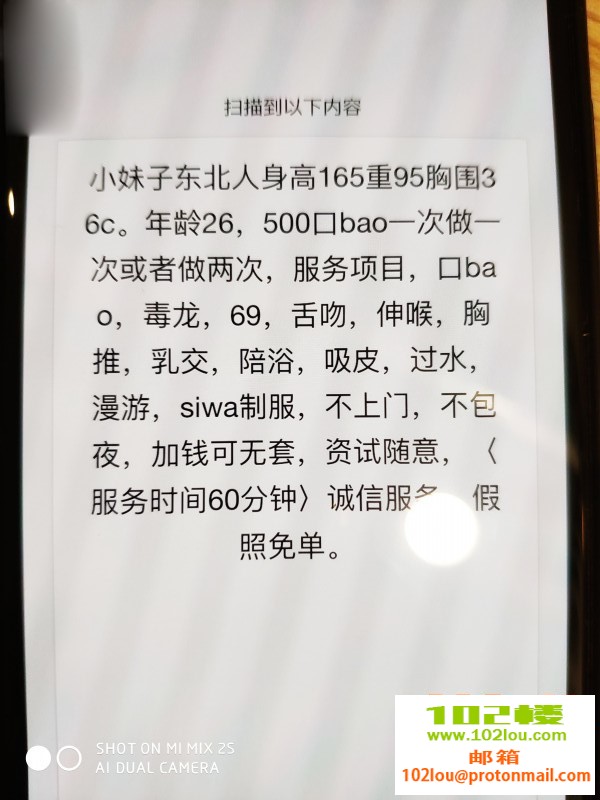 204404bv63668ioiffmg6d.jpg