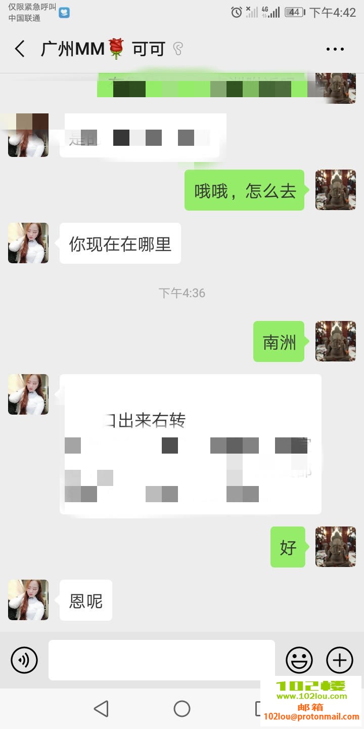 4fb04955fde92edd8d26c72f691a6983.jpg