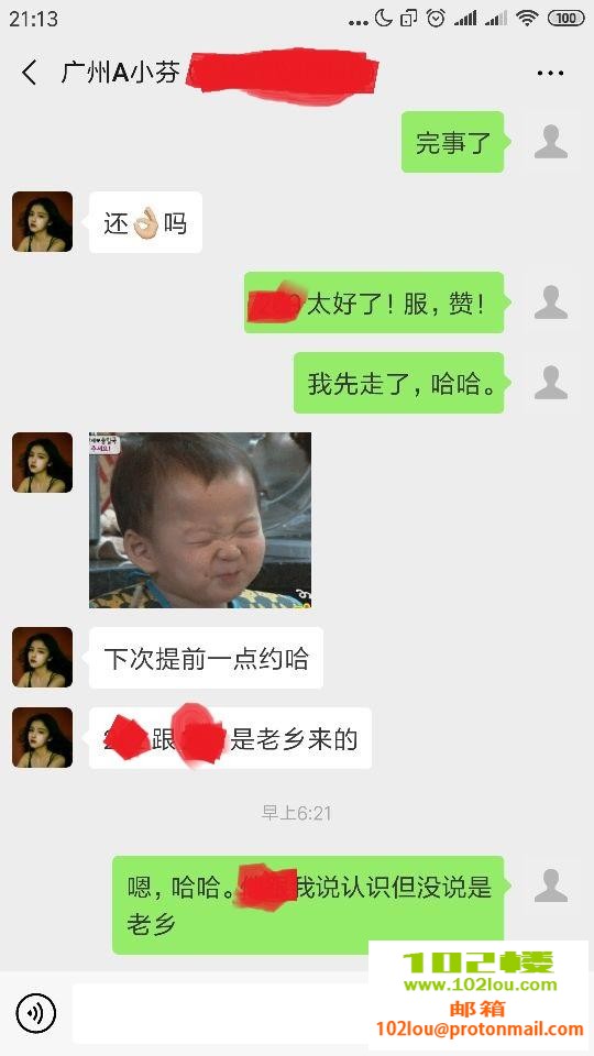 32e650e368b7366e5313915a511a2bae.jpg